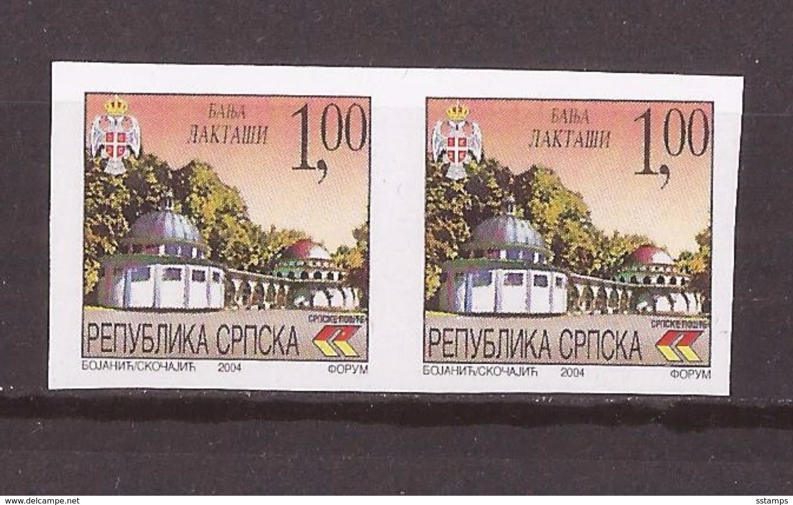 2004  322  TERME BANJA LAKTASI RRR IMPERFORATE BOSNIA HERZEGOWINA REPUBLIKA SRPSKA MNH - Bäderwesen