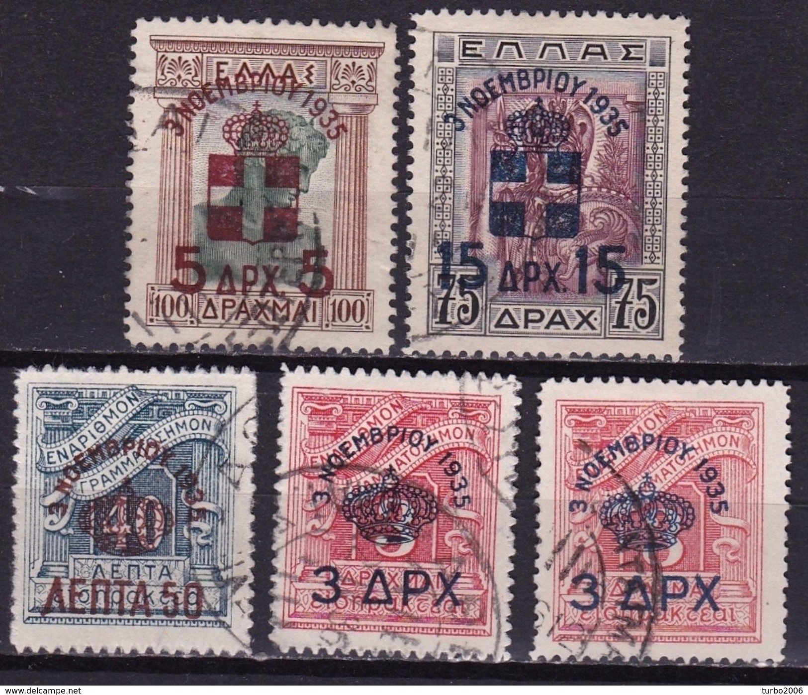 GREECE 1935 Restoration Of Monarchy Complete Used Set Vl. 481 / 485 - Gebruikt