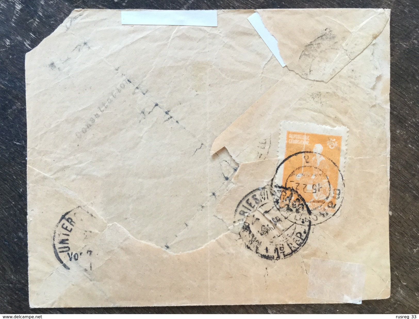 C16 Russland Russia Russie Georgien R-Brief Nach Untergriesbach Bei Passau Sehr Selten - Stamped Stationery
