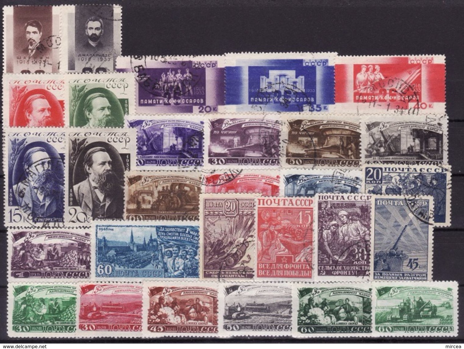 2785 - Russie 1933-48 Neufs**,neufs*,et Obliteres - Collections (sans Albums)