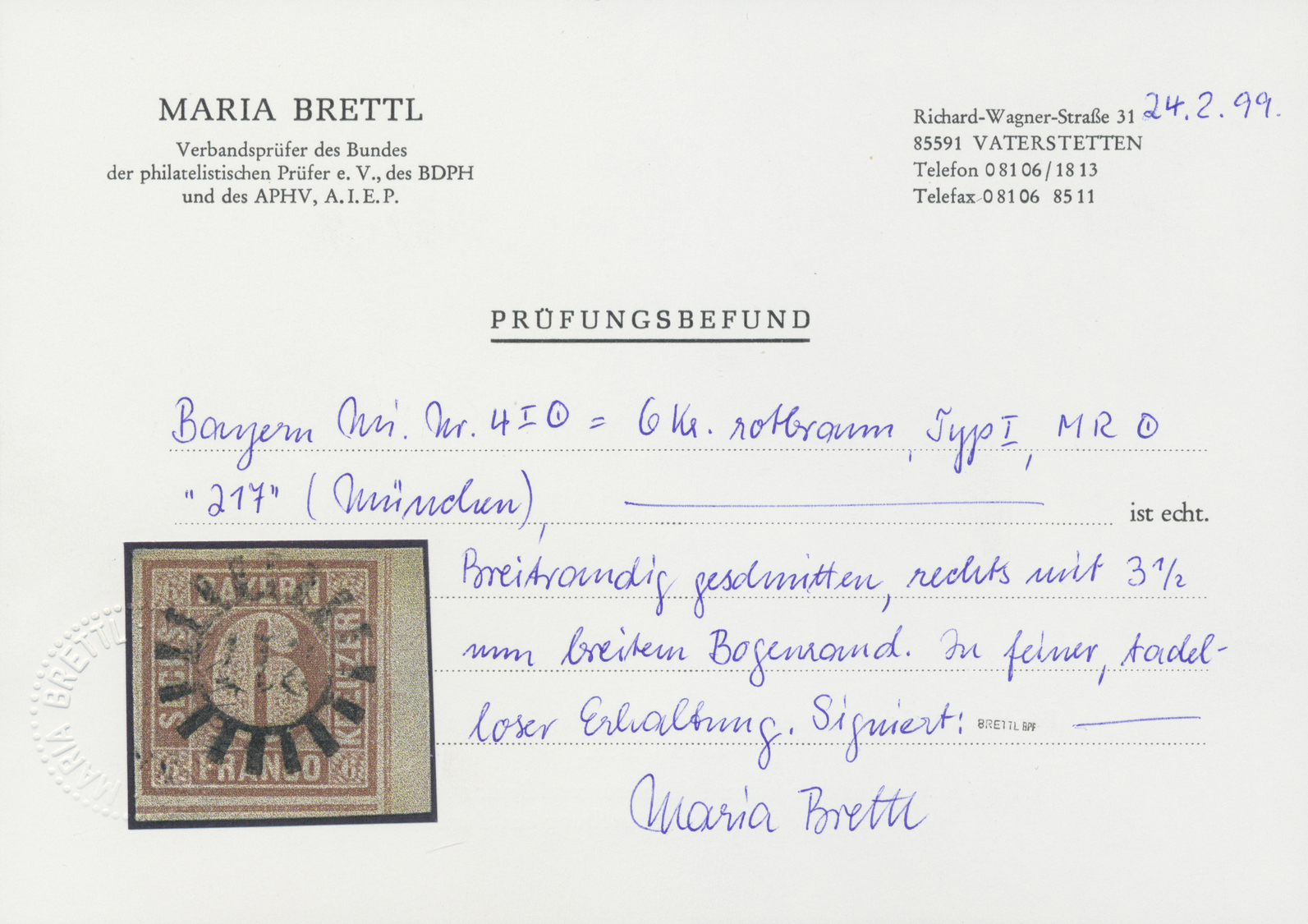 O Bayern - Marken Und Briefe: 1849: 6 Kr. Lebhaftbraun, Type I, Luxusstück Der Rechten, Unteren Bogene - Andere & Zonder Classificatie