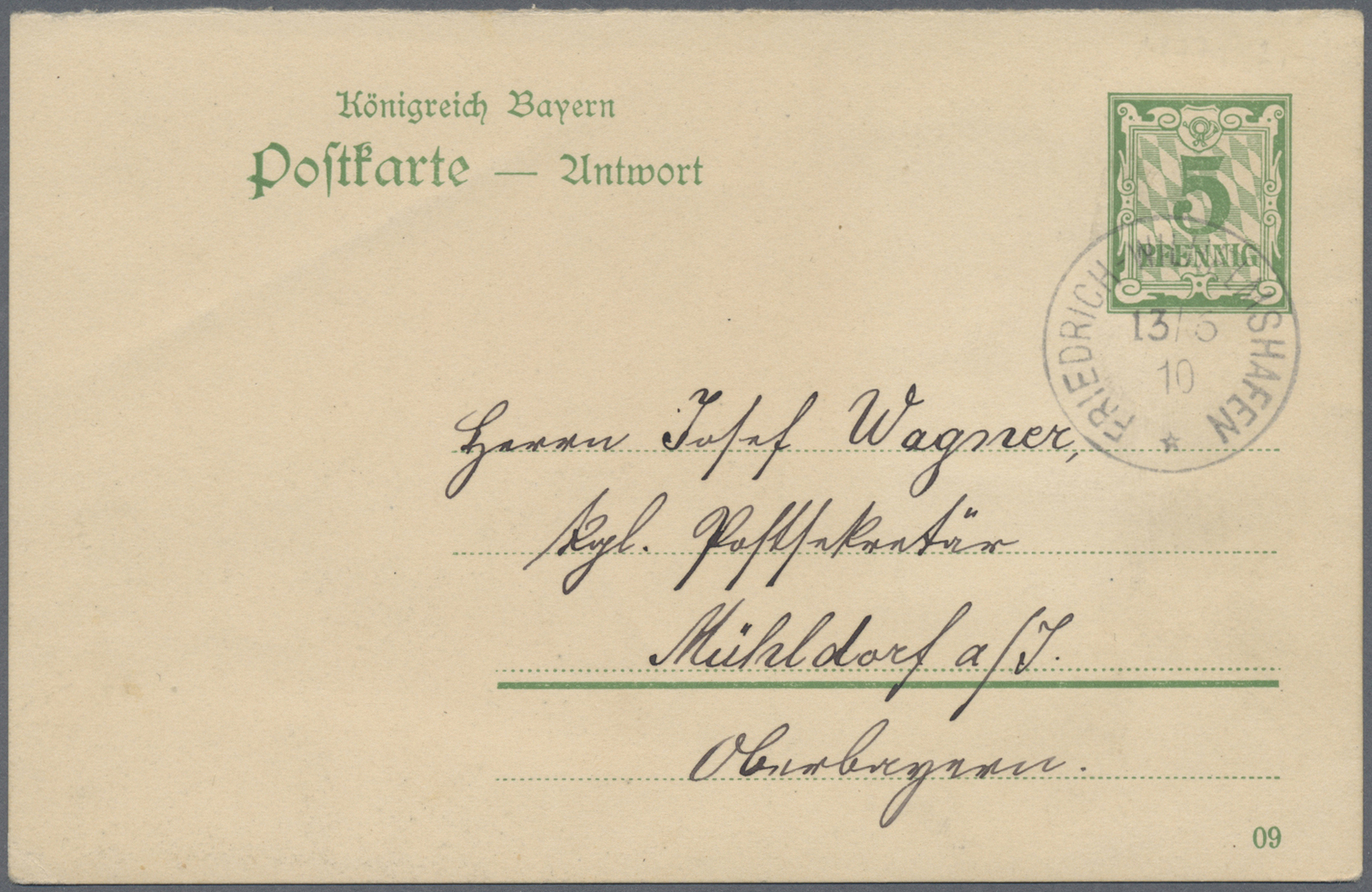 GA Bayern - Ganzsachen: 1909, Einmalige Und Herausragende Dokumentation Der Deutschen Auslandspostämter - Autres & Non Classés