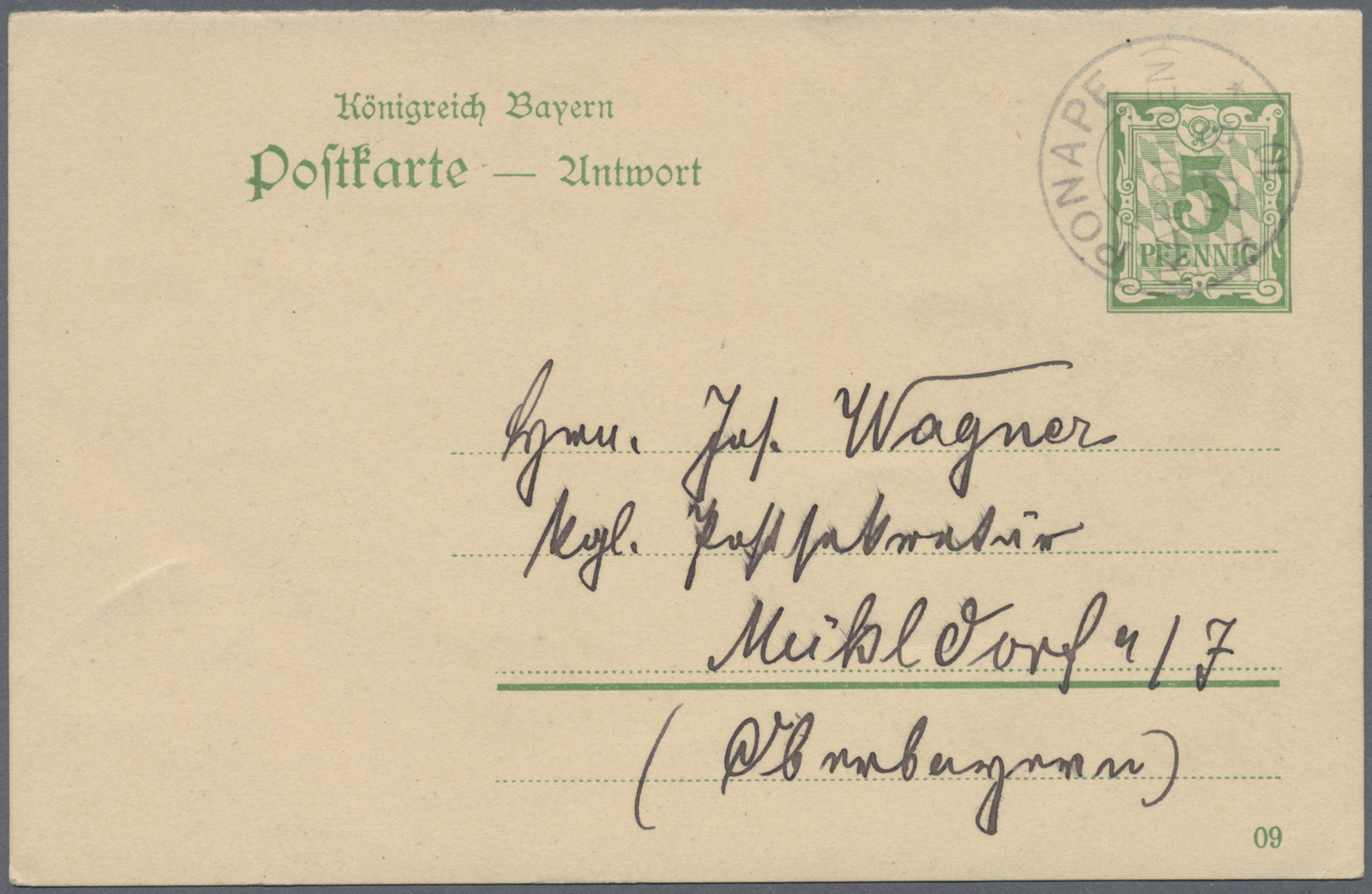 GA Bayern - Ganzsachen: 1909, Einmalige Und Herausragende Dokumentation Der Deutschen Auslandspostämter - Andere & Zonder Classificatie