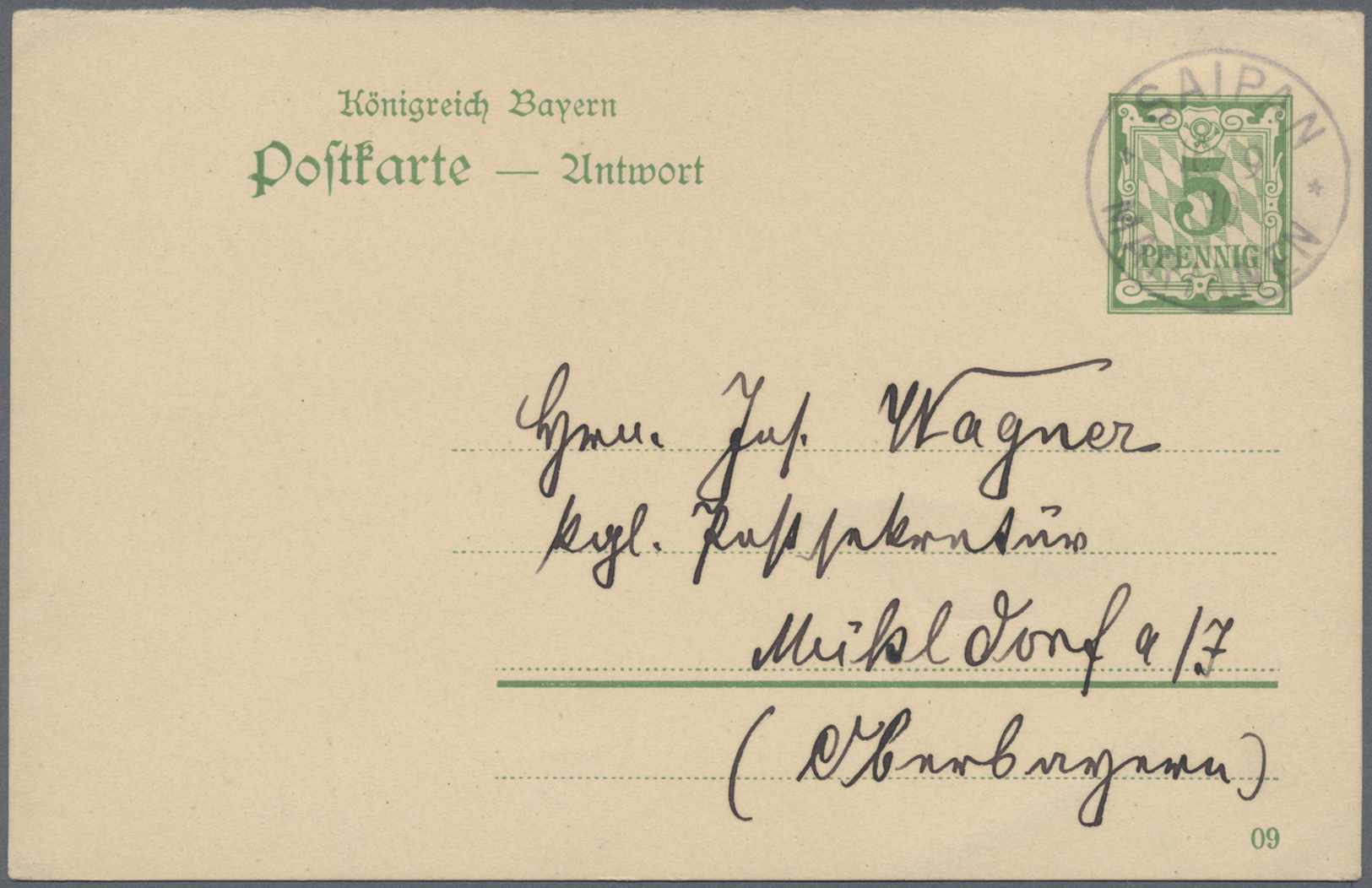 GA Bayern - Ganzsachen: 1909, einmalige und herausragende Dokumentation der deutschen Auslandspostämter