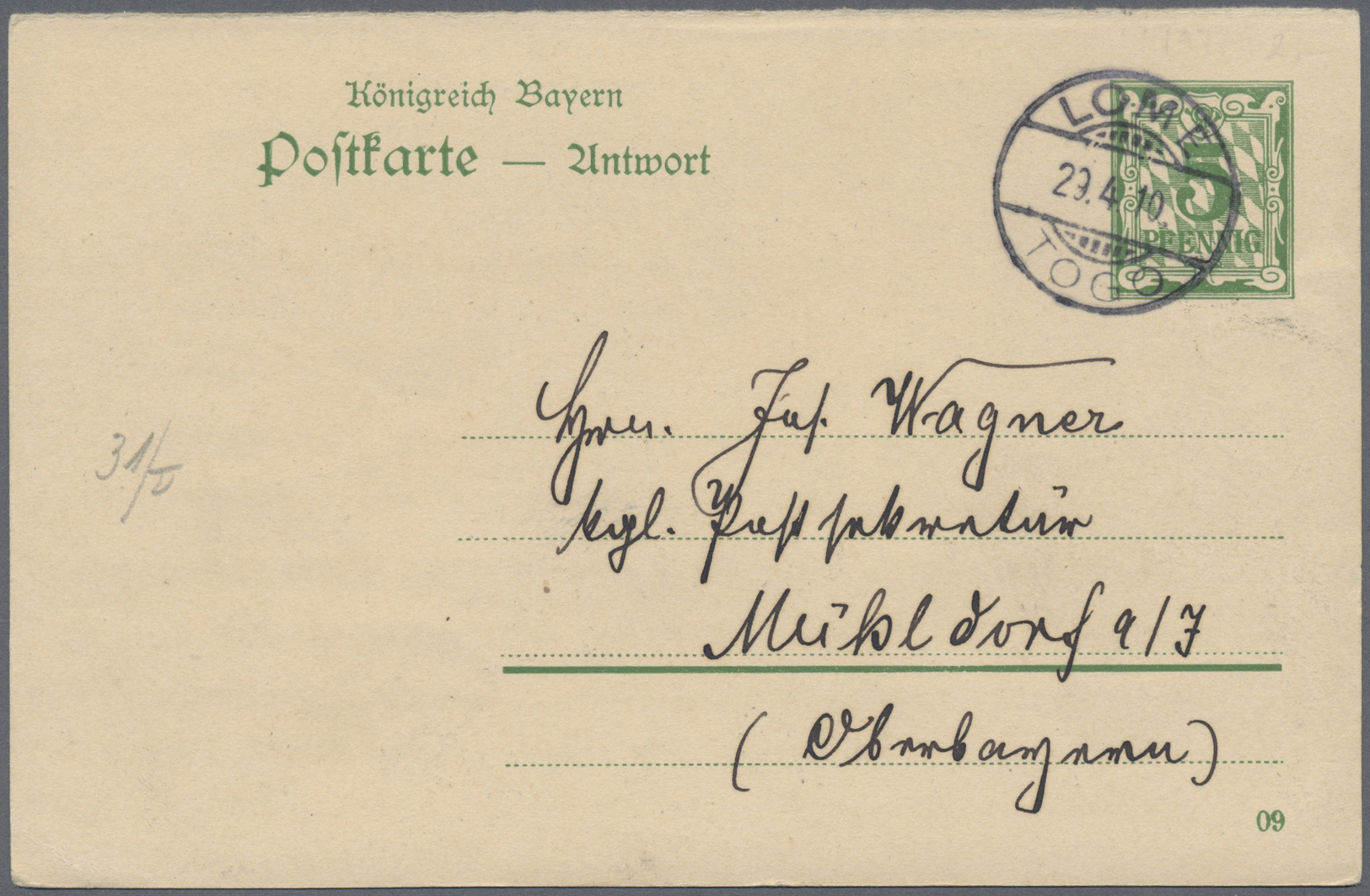 GA Bayern - Ganzsachen: 1909, einmalige und herausragende Dokumentation der deutschen Auslandspostämter