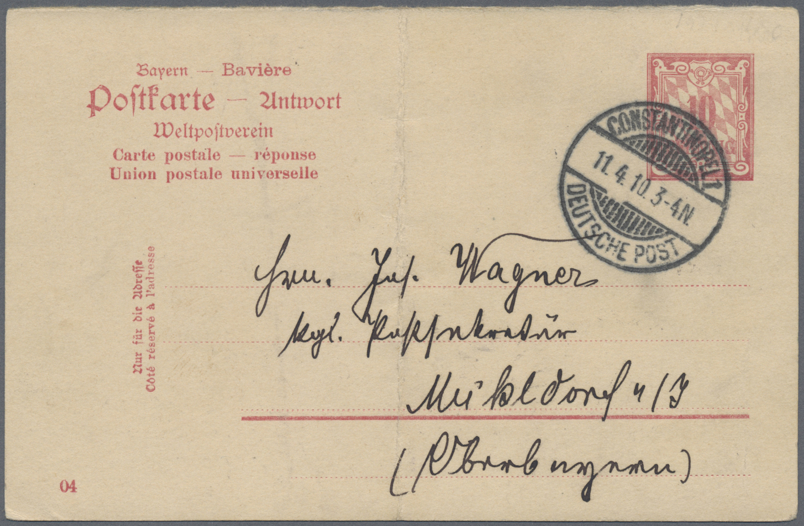 GA Bayern - Ganzsachen: 1909, einmalige und herausragende Dokumentation der deutschen Auslandspostämter