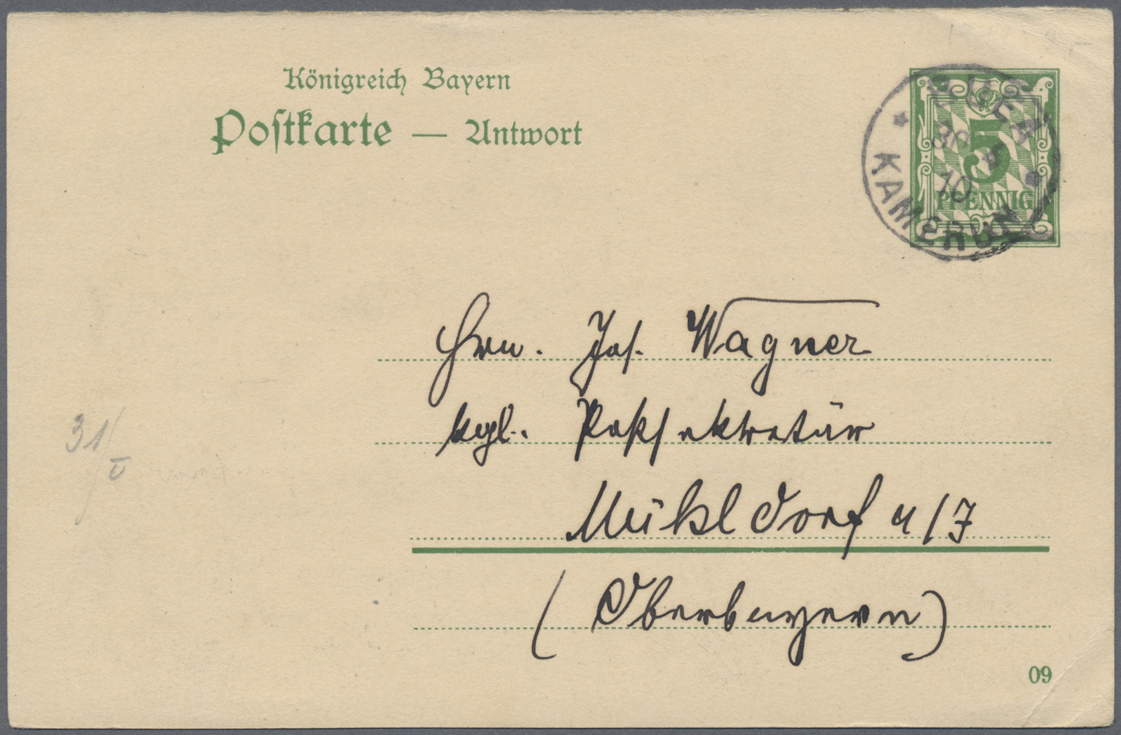 GA Bayern - Ganzsachen: 1909, einmalige und herausragende Dokumentation der deutschen Auslandspostämter