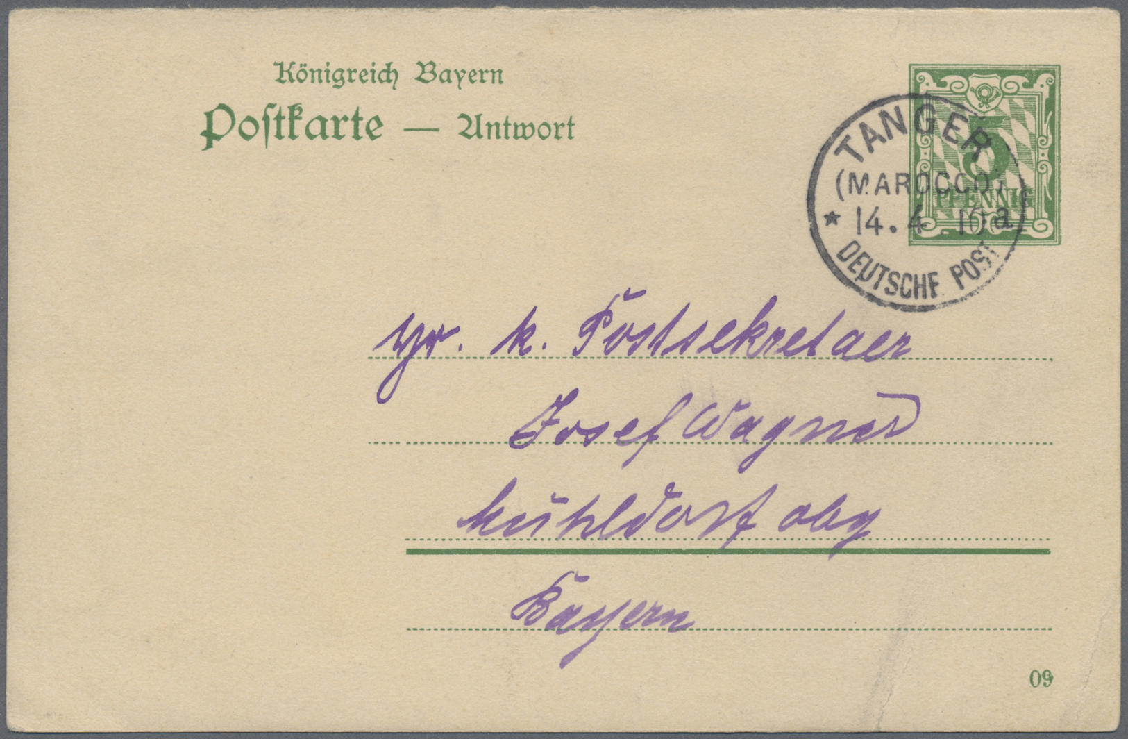 GA Bayern - Ganzsachen: 1909, einmalige und herausragende Dokumentation der deutschen Auslandspostämter