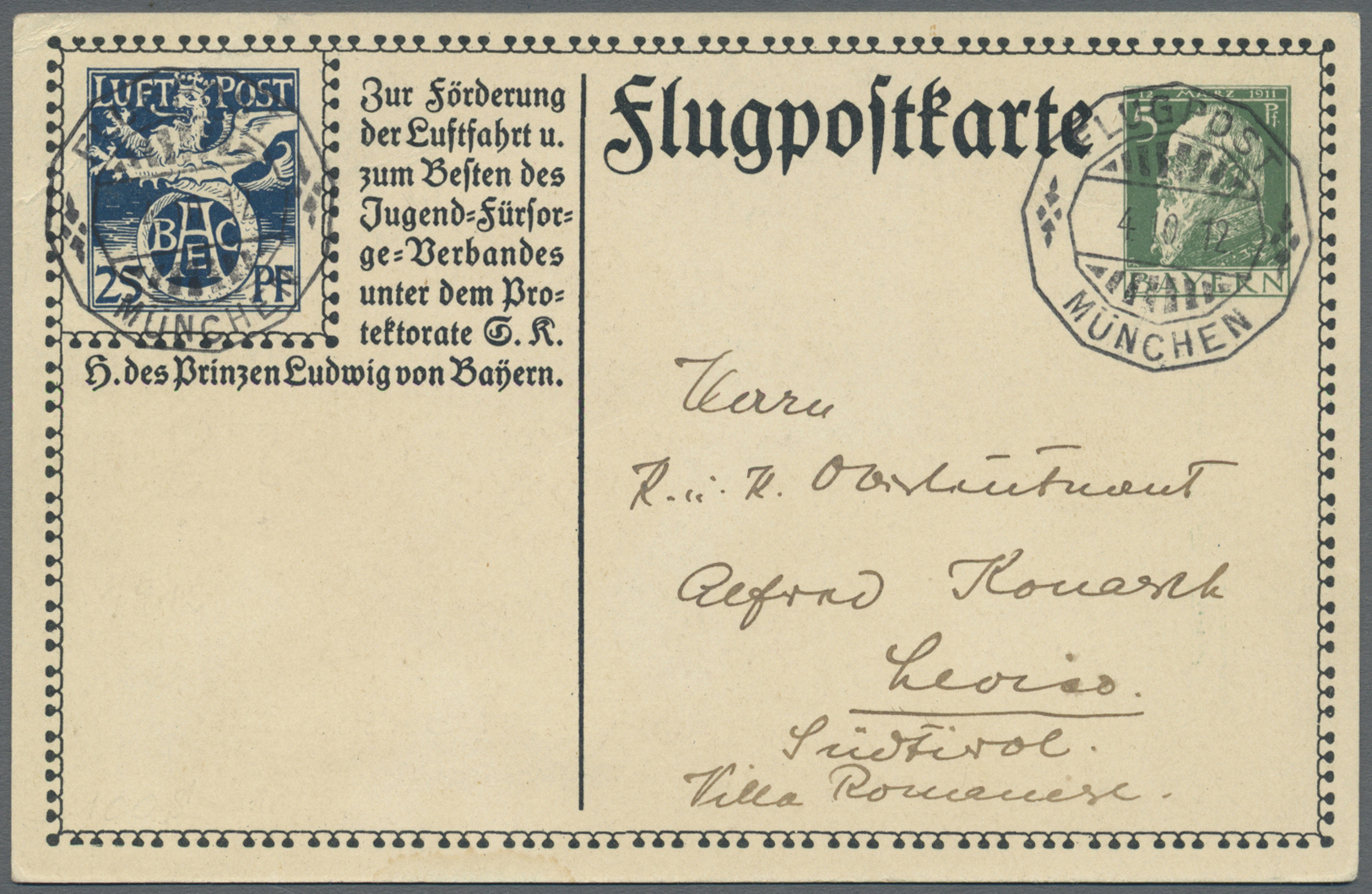 GA Bayern - Ganzsachen: 1912 (4.10.), Sonder-Flugpostkarte Luitpold 5 Pf. Grün Und Links Oben Privater - Andere & Zonder Classificatie