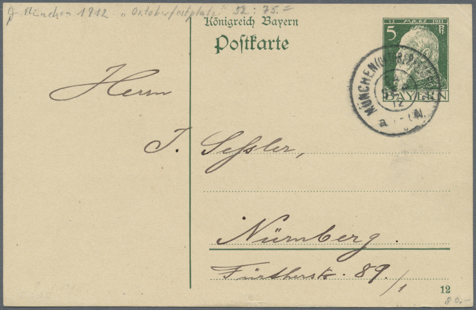 GA/Br Bayern - Besonderheiten: 1904/1912, OKTOBERFEST MÜNCHEN, Neun Verschiedene Karten, Dabei 2 Privatpos - Autres & Non Classés