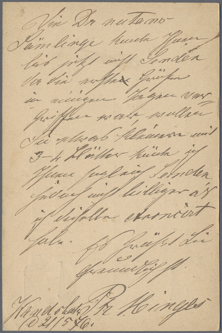 GA Hamburg - Stempel: 1873/1879, Sechs Ganzsachenkarten je mit L3 Bahnpoststempeln und verschiedenen Üb