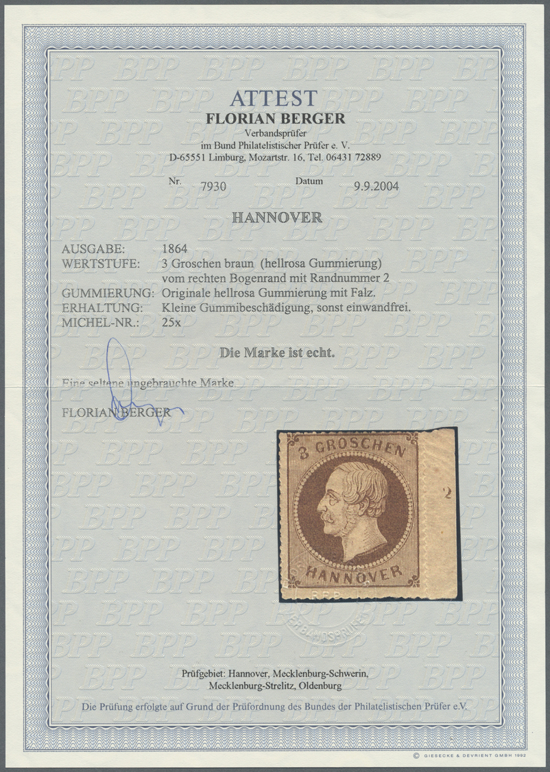 * Hannover - Marken Und Briefe: 1864, 3 Gr. Braun, ROSA GUMMIERUNG, Ungebrauchtes Luxusstück (nur Mini - Hanover