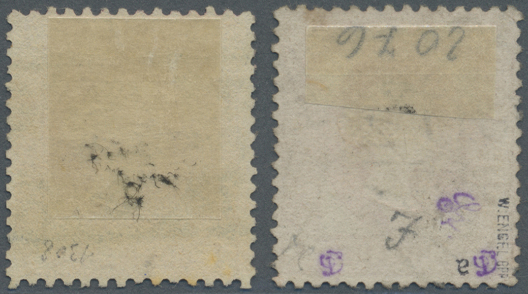 O Helgoland - Marken Und Briefe: 1869, Königin Viktoria 1 Sh. Zwei Gestempelte Marken In Den Farb/Papi - Heligoland