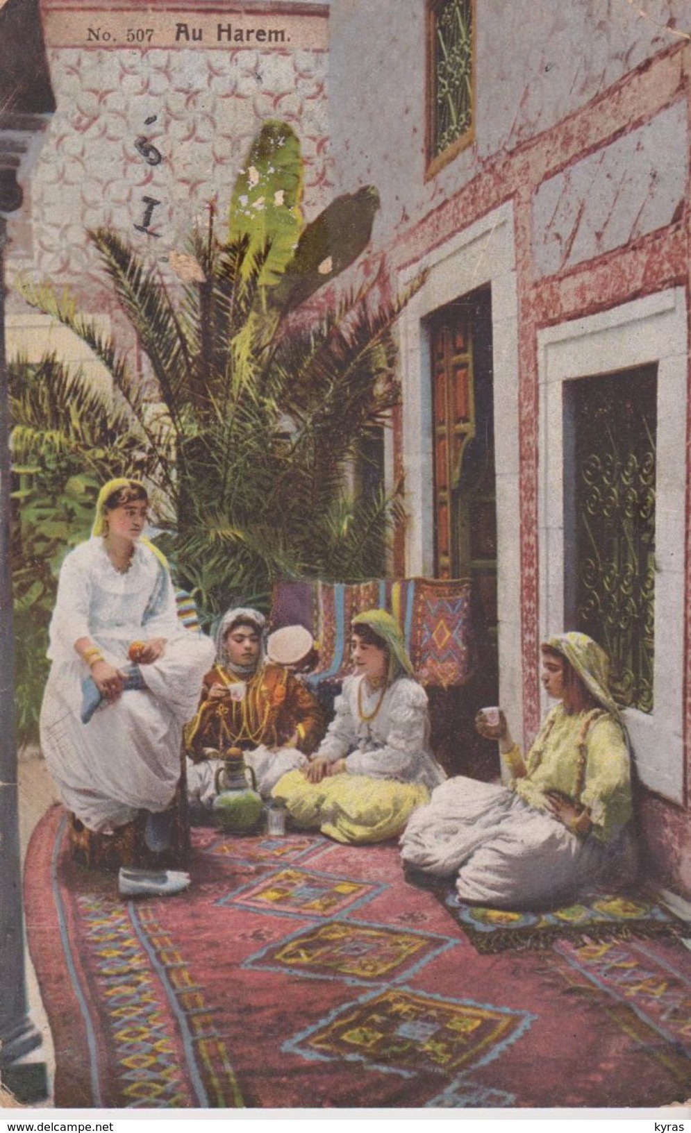 JUDAICA . ALGERIE . Au Harem ( Groupe De Femmes Juives D'Alger En Costume Traditionnel ) LEHNERT & LANDROCK  N°507 - Judaisme