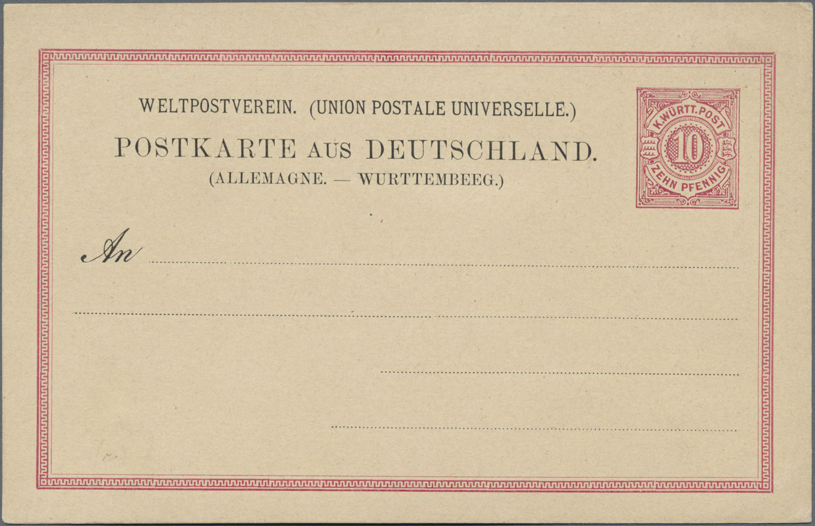 GA Württemberg - Ganzsachen: 1878. Auslandskarte 10 Pf Rot Ziffer, Mit Setzfehler "WÜRTEMBEEG", Ungebra - Andere & Zonder Classificatie