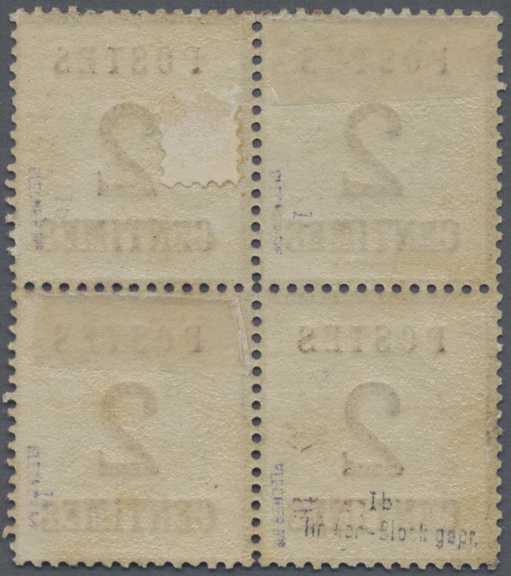 */** Elsass-Lothringen - Marken Und Briefe: 1870/1871, 2 Ctm. Mittelrotbraun Im 4er-Block, 1 Marke Postfr - Autres & Non Classés