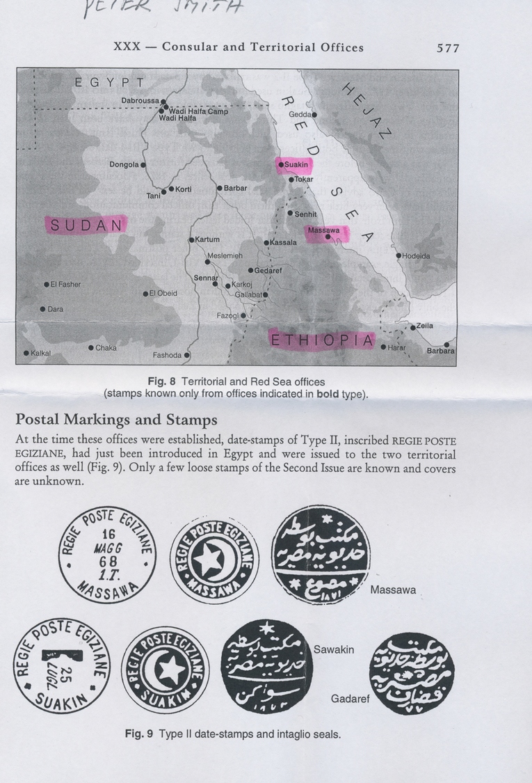 Br Deutsches Reich - Brustschild: 1875 EINMALIGER BRUSTSCHILD BRIEF NACH ÄGYPTEN UND WEITERGESANDT NACH - Ongebruikt