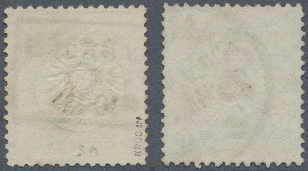 O Deutsches Reich - Brustschild: 1874, 2 1/2 Auf 2 1/2 Gr. Rötlichbraun, Gestempelt Mit PLATTENFEHLER - Ongebruikt
