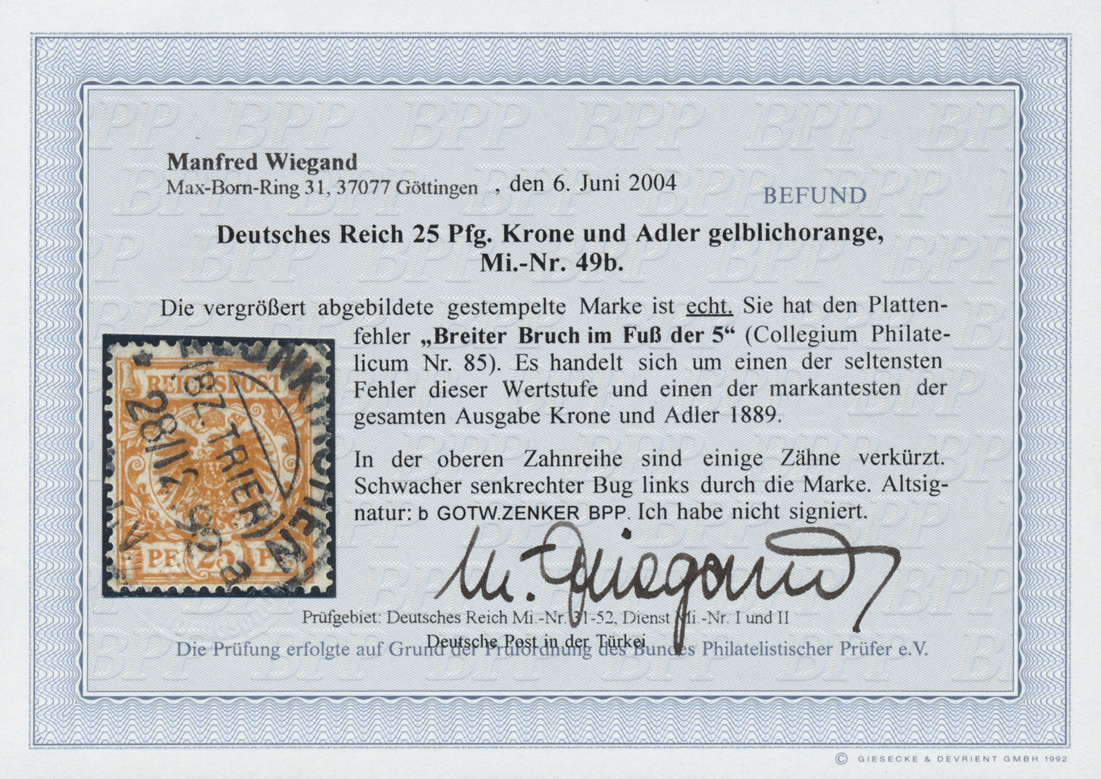 O Deutsches Reich - Krone / Adler: 1889, 25 Pfg Gelblichorange Krone/Adler Mit PLATTENFEHLER "Breiter - Ongebruikt