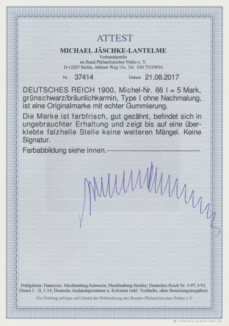 * Deutsches Reich - Germania: 1900, 5 Mark Reichspost, Type I Ohne Nachmalung, Farbfrisch Und In Guter - Neufs