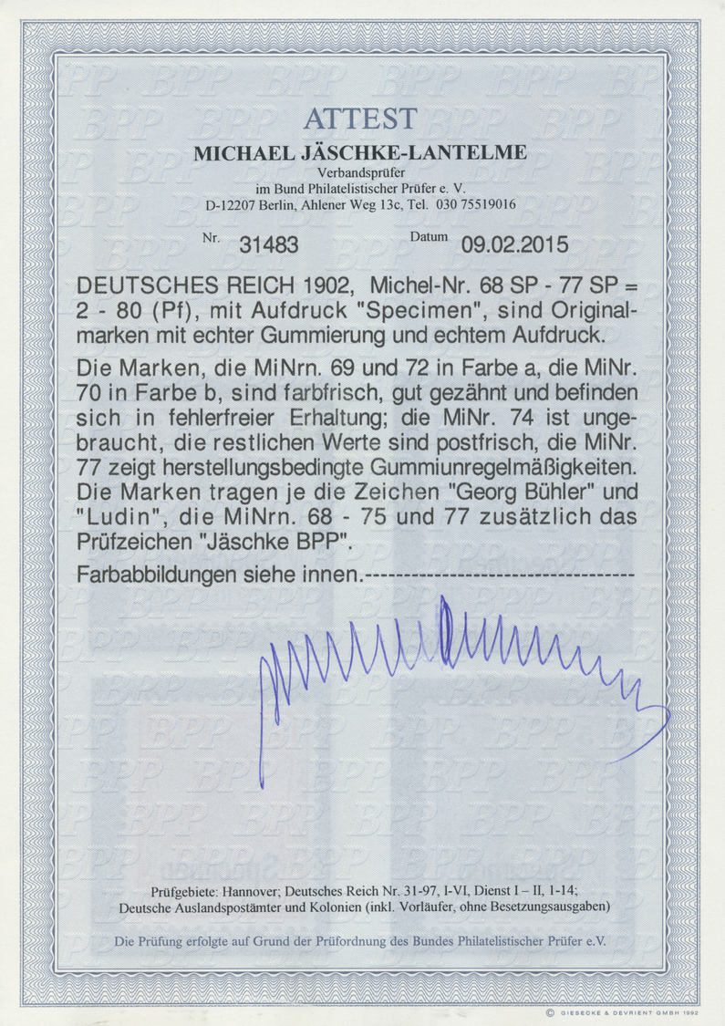 /**/* Deutsches Reich - Germania: 1902: 2 Pfg. Bis 80 Pfg. Ohne Wasserzeichen, Jeweils Mit Aufdruck: "Spec - Neufs