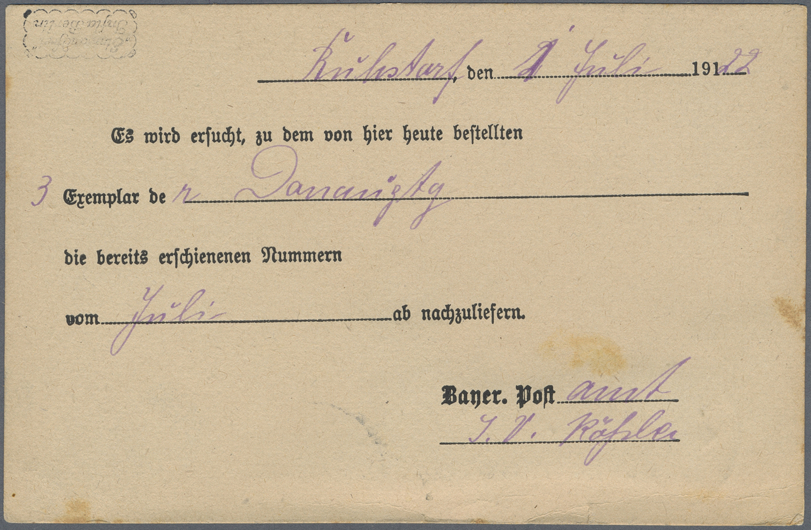 Br Deutsches Reich - Inflation: 1922, Zeitungssache Für Drei Fehlende Zeitungen Frankiert Mit Senkrecht - Lettres & Documents