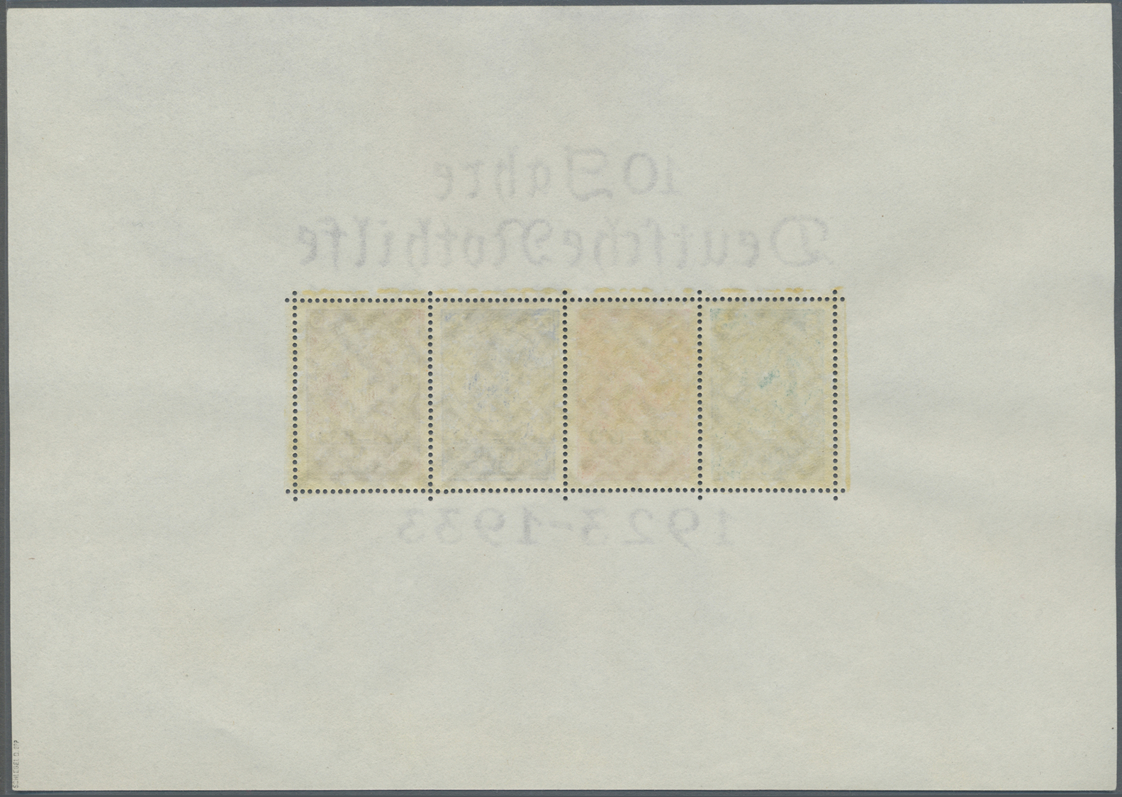 ** Deutsches Reich - 3. Reich: 1933, Nothilfe-Block In Orginalgrösse (209x148 Mm), Marken Postfrisch, G - Ongebruikt