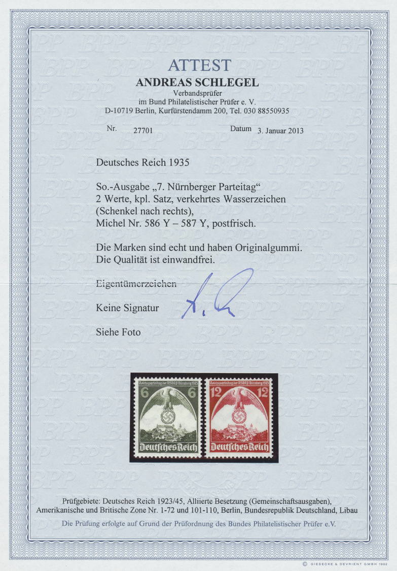 ** Deutsches Reich - 3. Reich: 1935, Nürnberger Parteitag, Komplette Ausgabe Mit Verkehrtem Wz. Y (Sche - Ongebruikt