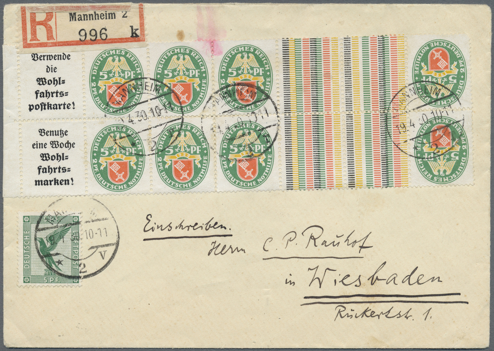 Br Deutsches Reich - Zusammendrucke: 1929, Nothilfe-Zusammendrucke 5 Pfg. + Z + Z + 5 Pfg. (2) Und A1.1 - Se-Tenant