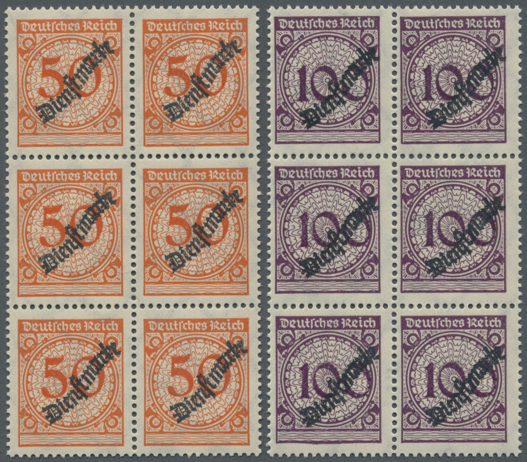 ** Deutsches Reich - Dienstmarken: 1923, Freimarken Im Rosettenmuster Mit Schlangenförmigem Aufdruck 5 - Officials
