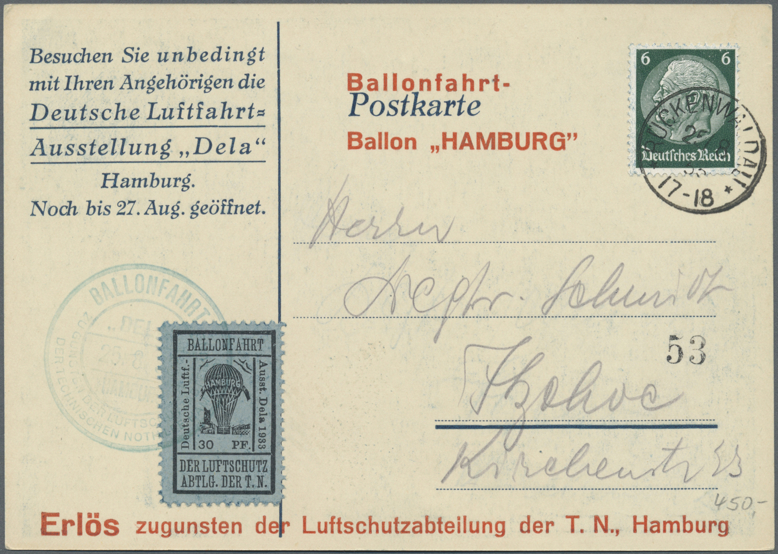 Br Deutsches Reich - Halbamtliche Flugmarken: 1933, Ballonpost Der Technischen Nothilfe Hamburg, 30 Pfg - Airmail & Zeppelin