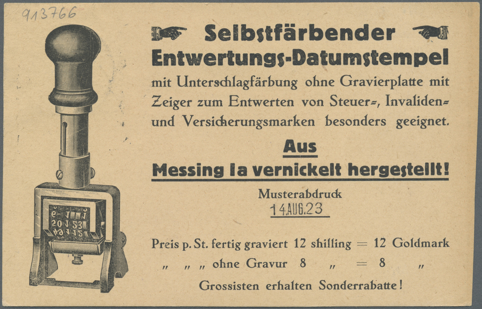 Br Deutsches Reich - Lokalausgaben 1918/23: GIESSEN 2: 1923, Gebührenzettel Mit Rotem Ra2 "Gebühr Bezah - Brieven En Documenten