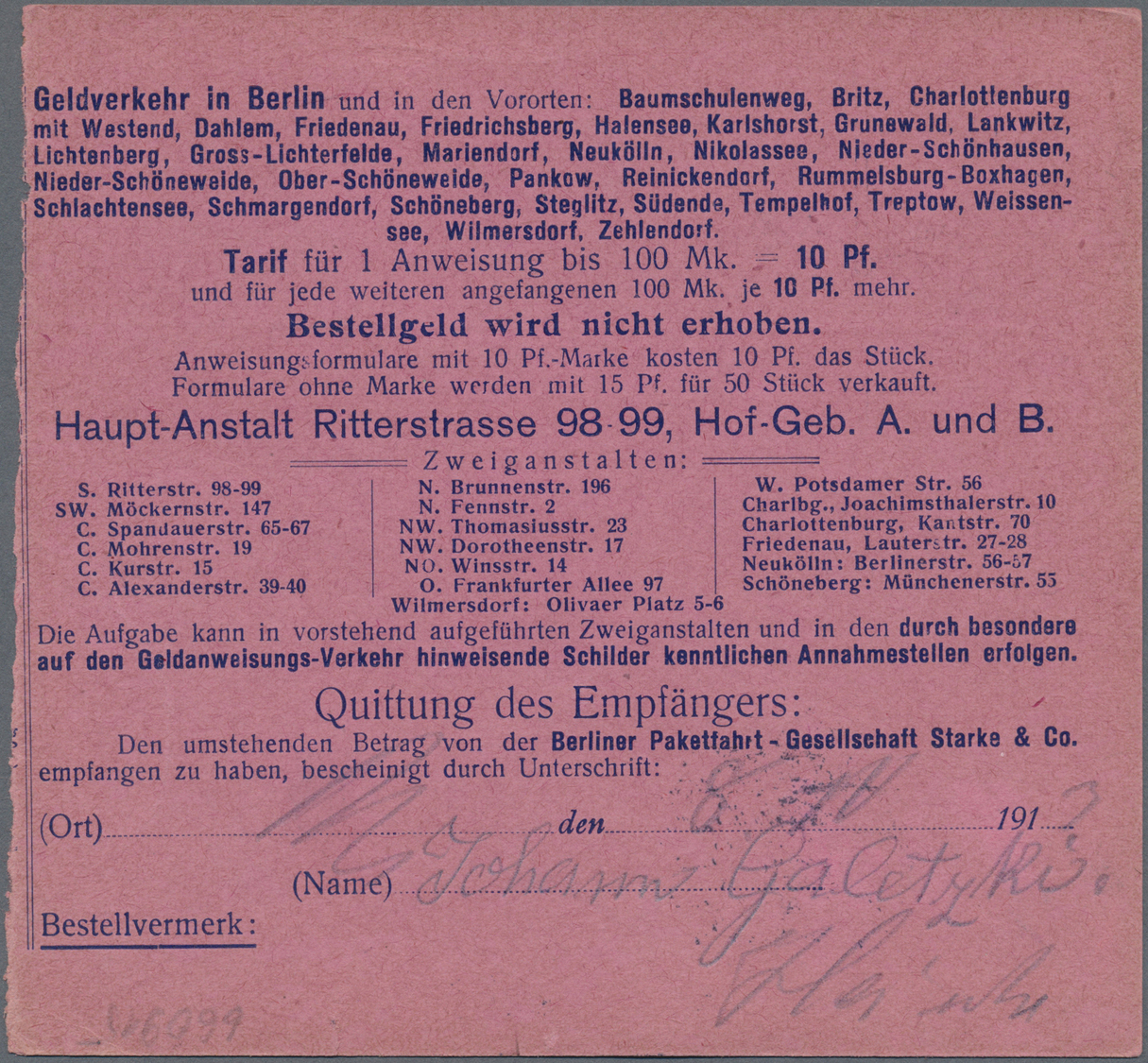 GA Deutsches Reich - Privatpost (Stadtpost): BERLIN: Packetfahrt, 10 Pfg. Geldanweisung "Bär Im Oval", - Private & Lokale Post