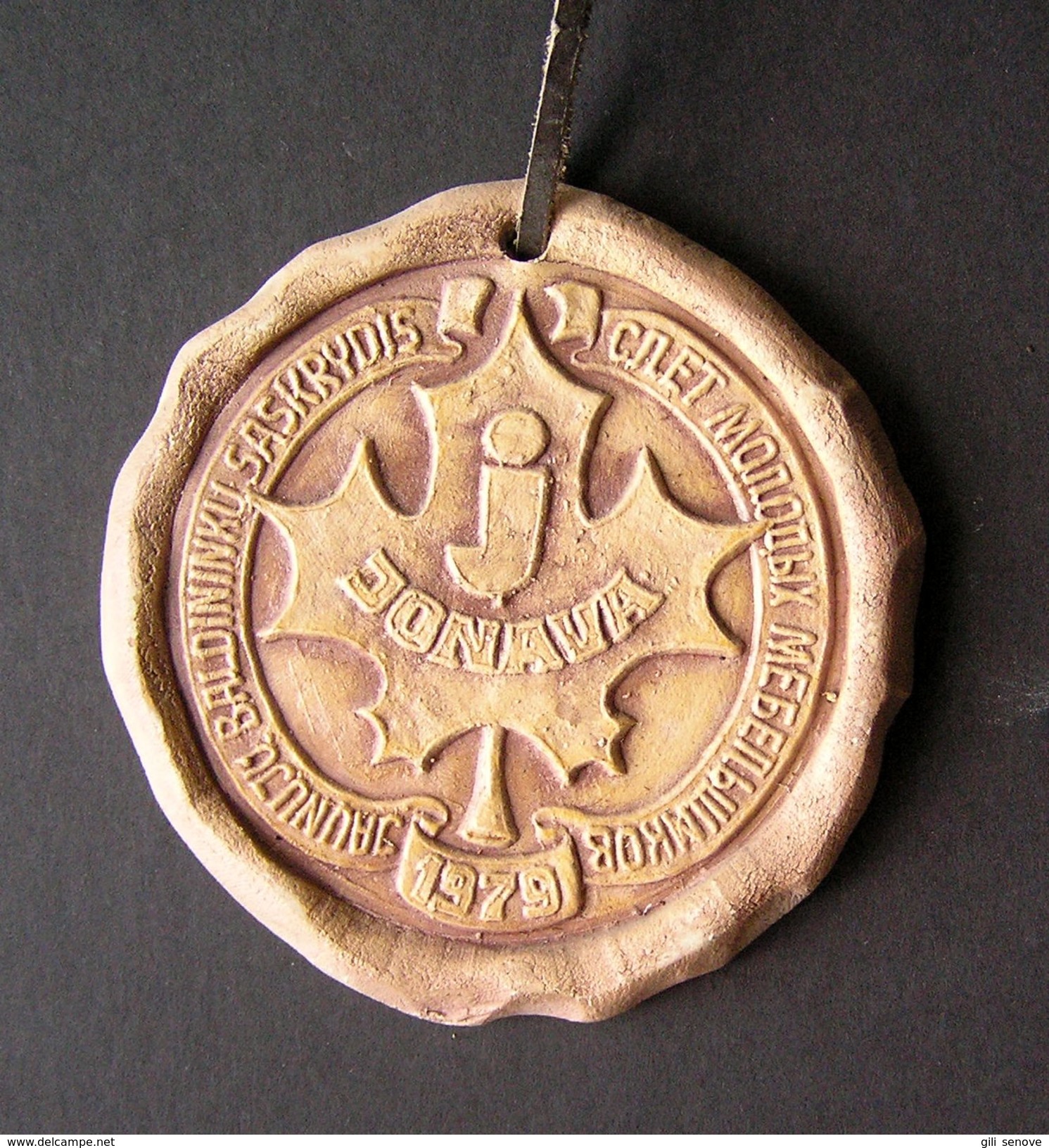 1979 Lithuania Jonava Ceramic Medal - Andere & Zonder Classificatie