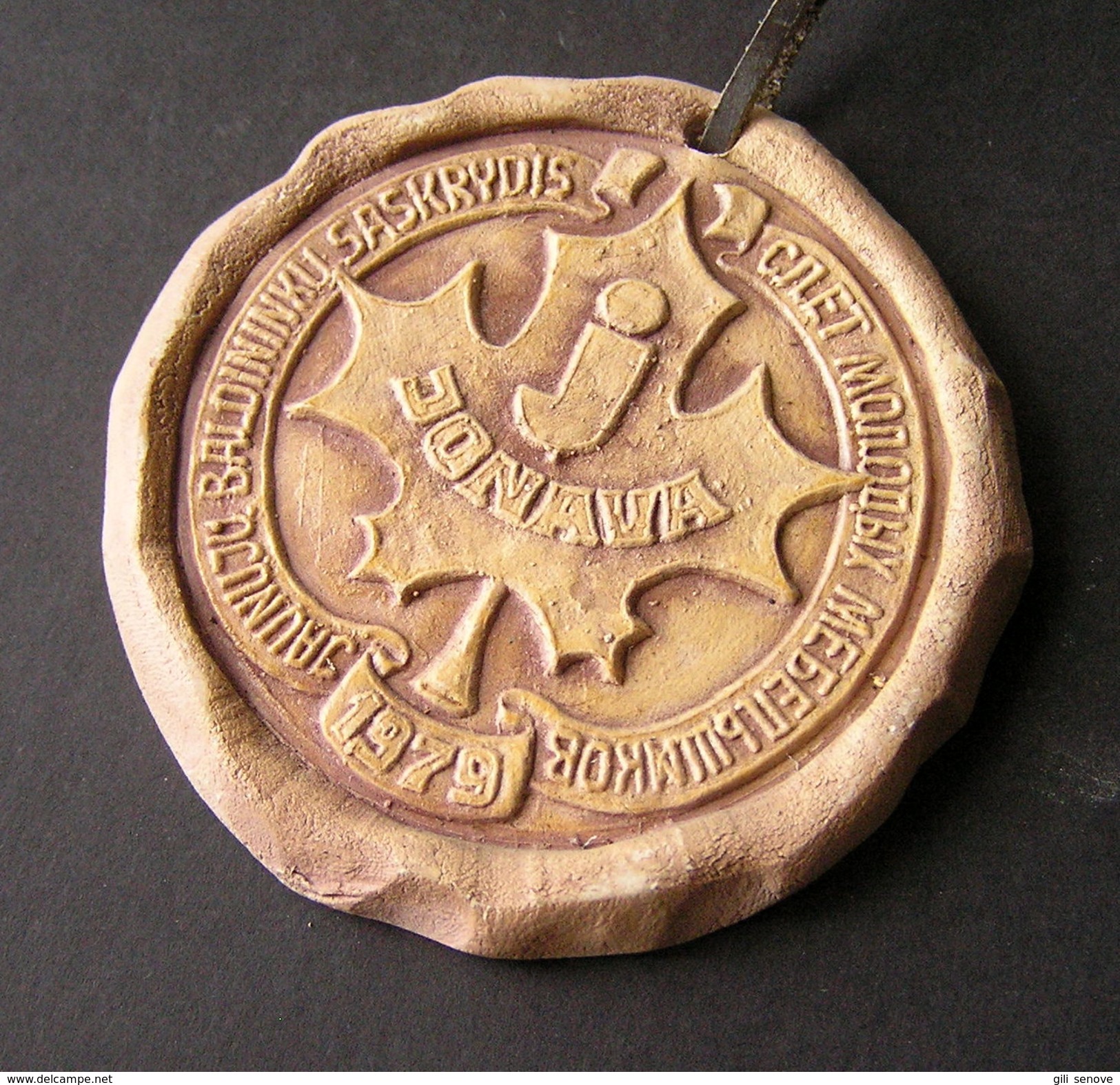 1979 Lithuania Jonava Ceramic Medal - Sonstige & Ohne Zuordnung