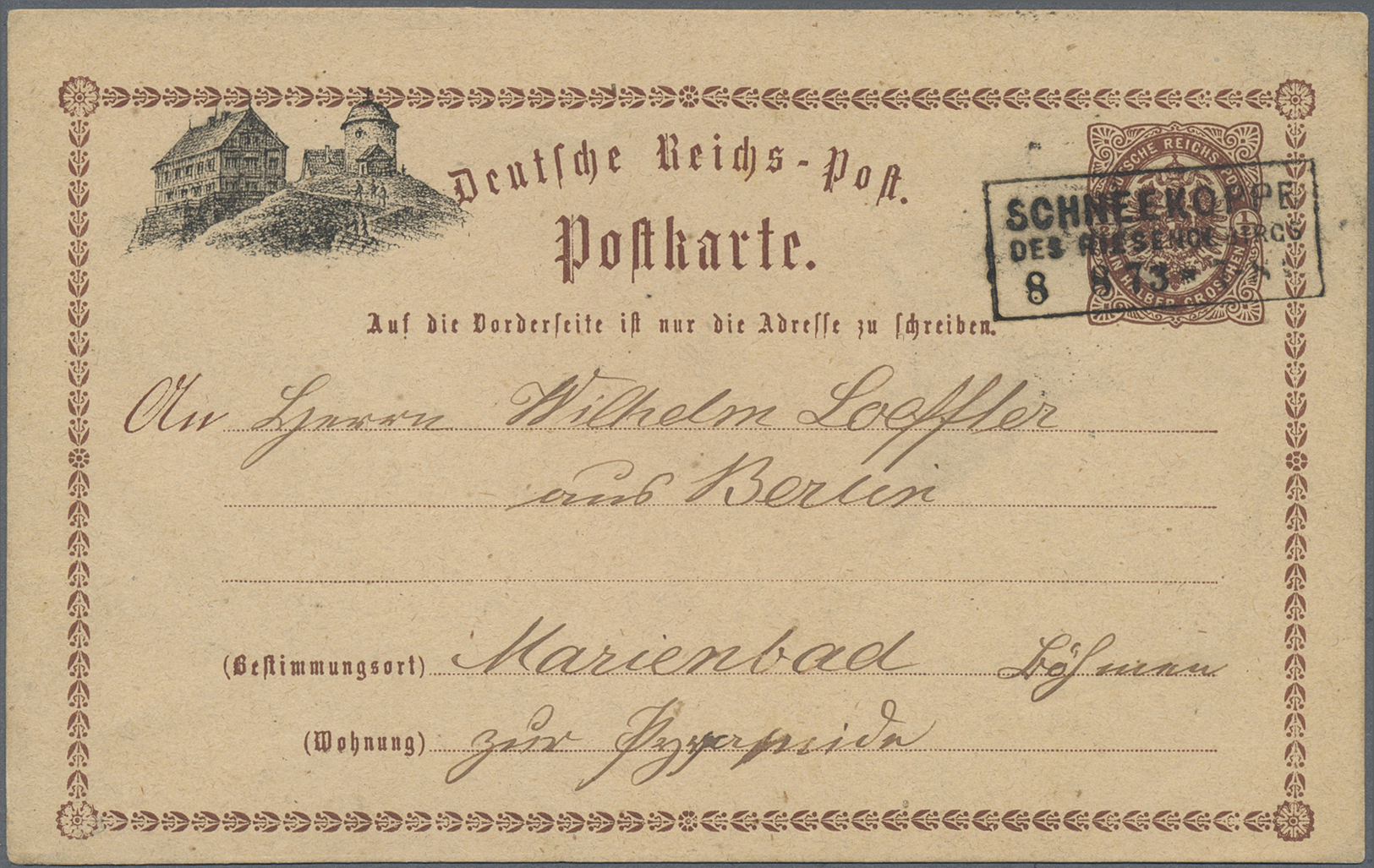 GA Deutsches Reich - Privatganzsachen: 1873, 1/2 Groschen Brustschild Ganzsachenkarte Mit Eindruck Von - Andere & Zonder Classificatie