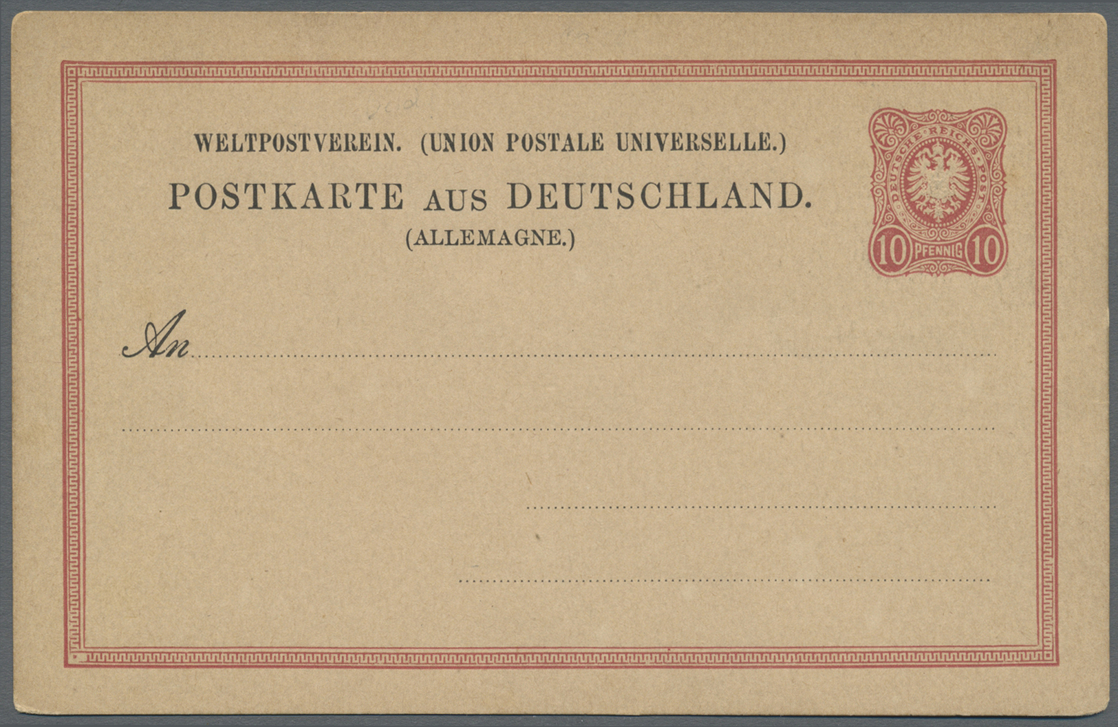 GA Deutsches Reich - Privatganzsachen: 1885 (ca). Privat-Postkarte 10 Pf Ziffer "Bastei" Mit Rs. Bildzu - Andere & Zonder Classificatie