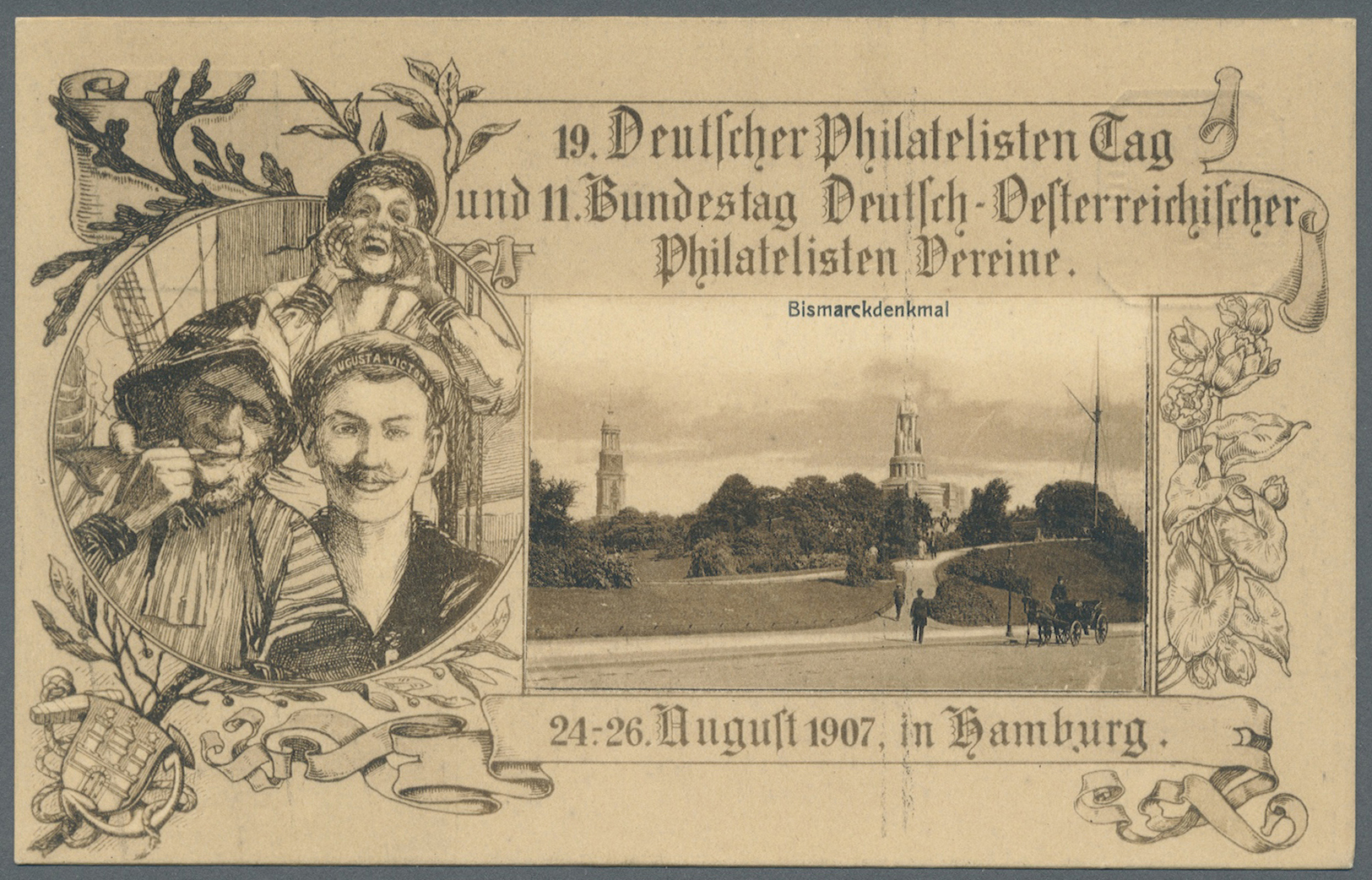 GA Deutsches Reich - Privatganzsachen: 1907, Lot Von 15 Privat-Postkarten 5 Pf Germania "19. Dt. Philat - Andere & Zonder Classificatie