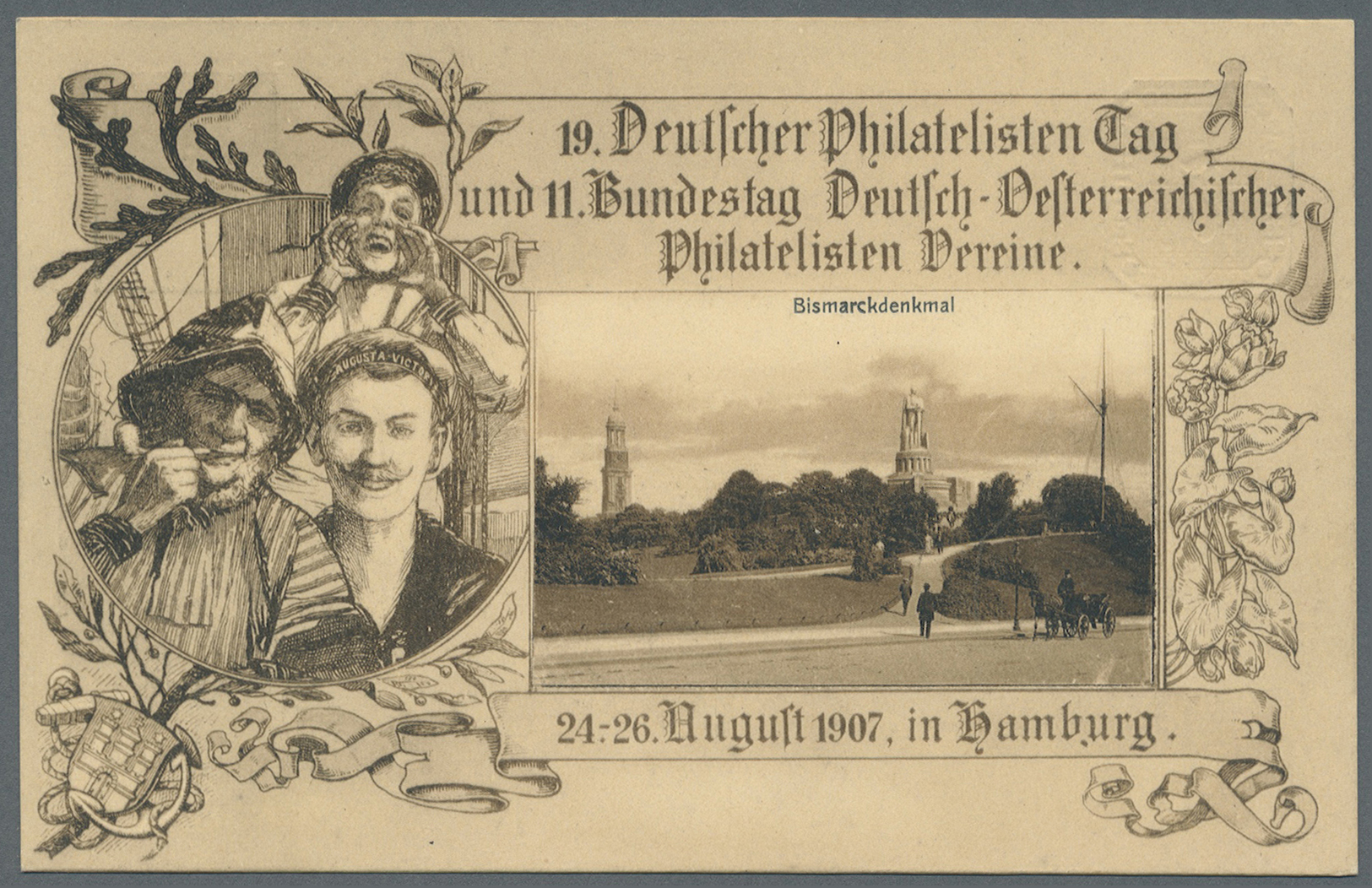 GA Deutsches Reich - Privatganzsachen: 1907, Lot von 15 Privat-Postkarten 5 Pf Germania "19. Dt. Philat