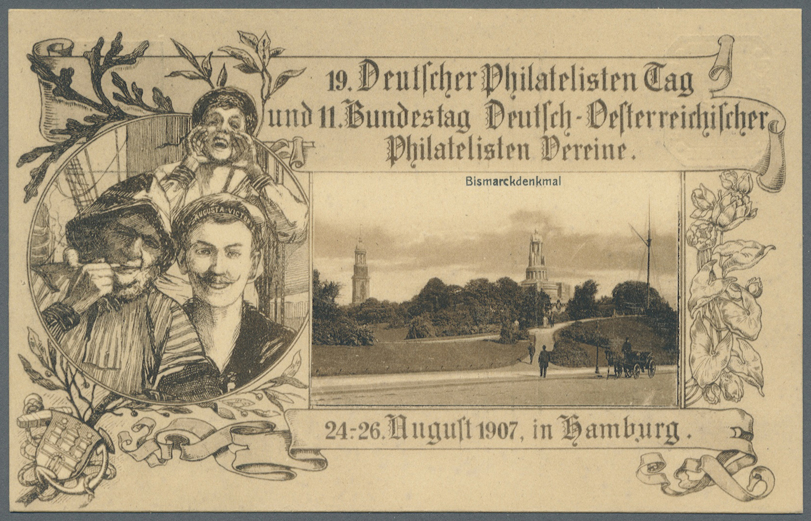 GA Deutsches Reich - Privatganzsachen: 1907, Lot von 15 Privat-Postkarten 5 Pf Germania "19. Dt. Philat