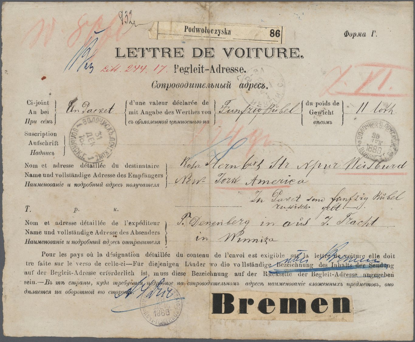 Br Deutsches Reich - Besonderheiten: 1888/89, "Bremen", Klebezettel Auf Dreisprachiger Russischer Paket - Autres & Non Classés