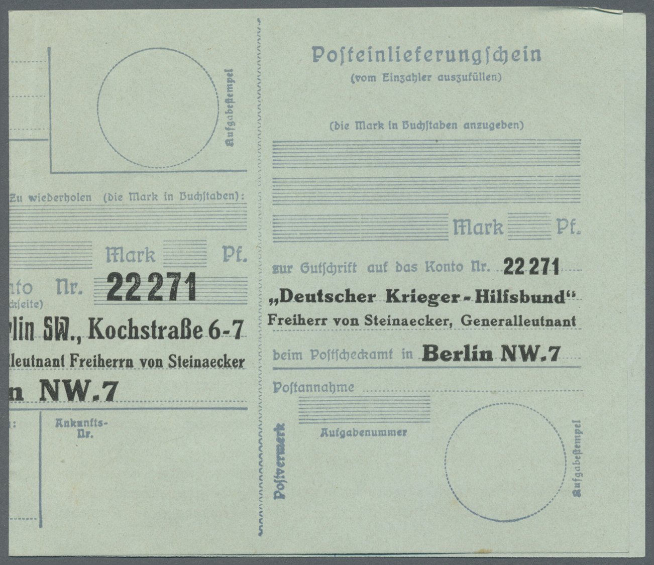 Br Deutsches Reich - Besonderheiten: 1916, Großformatiger Drucksachenumschlag Mit Kaiseradler "D. K. H. - Autres & Non Classés