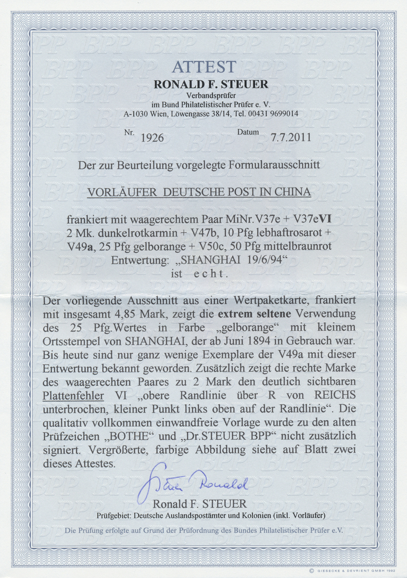 Brfst Deutsche Post In China - Vorläufer: 1894: Extrem Seltene Verwendung Der 25 Pfg Gelborange (V49 A) Mi - Deutsche Post In China