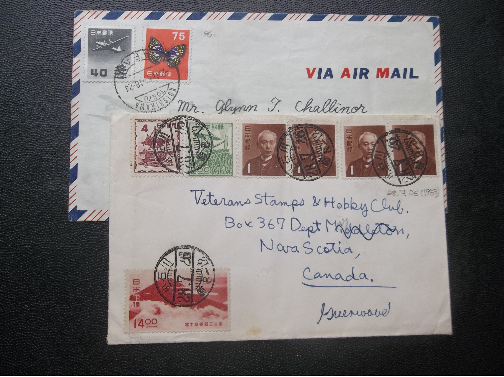 Japan: 1953 & 1961 Covers To Canda, Etc. (#ST7) - Covers & Documents