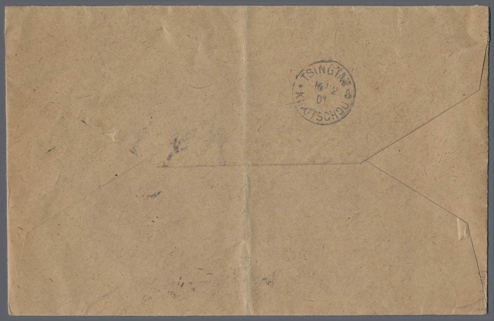 Br Deutsche Post In China - Mitläufer: 1901: Reichspost 10 Pfg. Im Paar Auf Brief (Bug) Von Shanghai Na - Chine (bureaux)