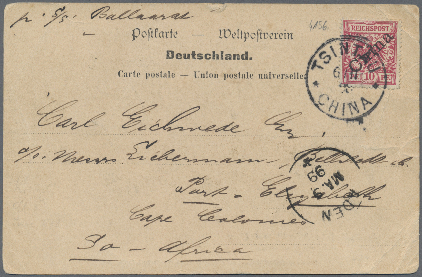 Br Deutsche Post In China: 1899: Picture Postcard (Visit Of 'K.H. Prinz Heinrich' In Peking) From Tsing - Chine (bureaux)