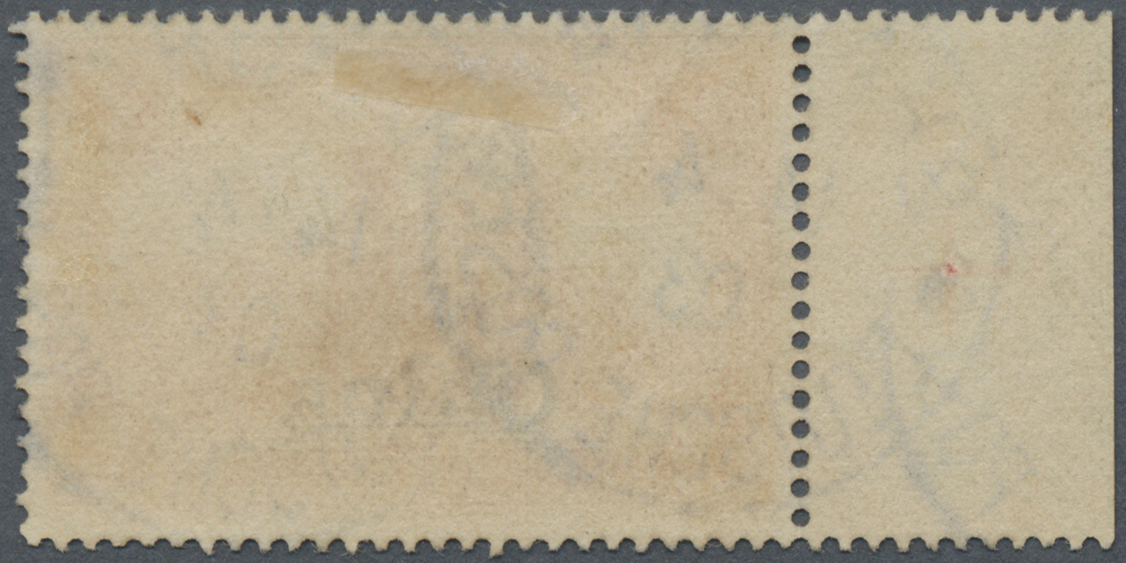 O Deutsche Post In China: 1901/04: 1 Mk (dunkel)rot, Linkes Randstück Mit Plattennummer "1", Gebraucht - China (kantoren)