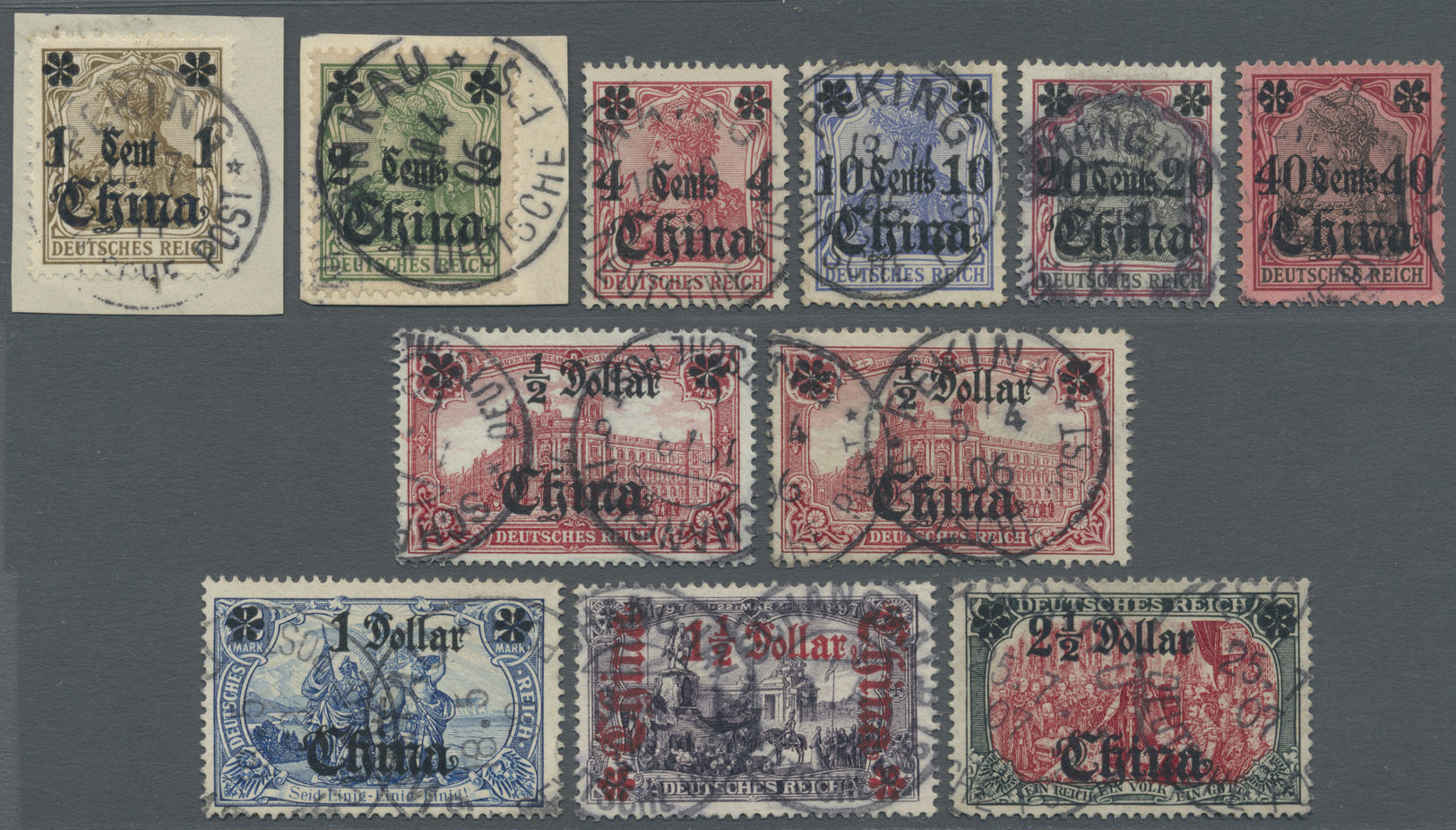 O/Brfst Deutsche Post In China: 1905, Freimarken Germania Ohne Wasserzeichen Mit Überdruck "China" Sauber Ge - Chine (bureaux)