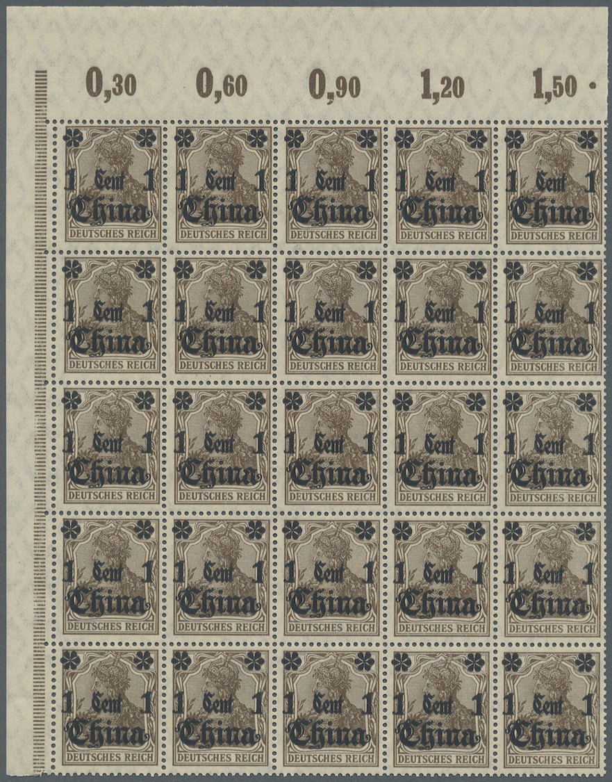 ** Deutsche Post In China: 1919, 1 Cent Auf 3 Pf, Stumpfer (rußiger) Aufdruck, Im Postfrischen 25er-Bog - Chine (bureaux)