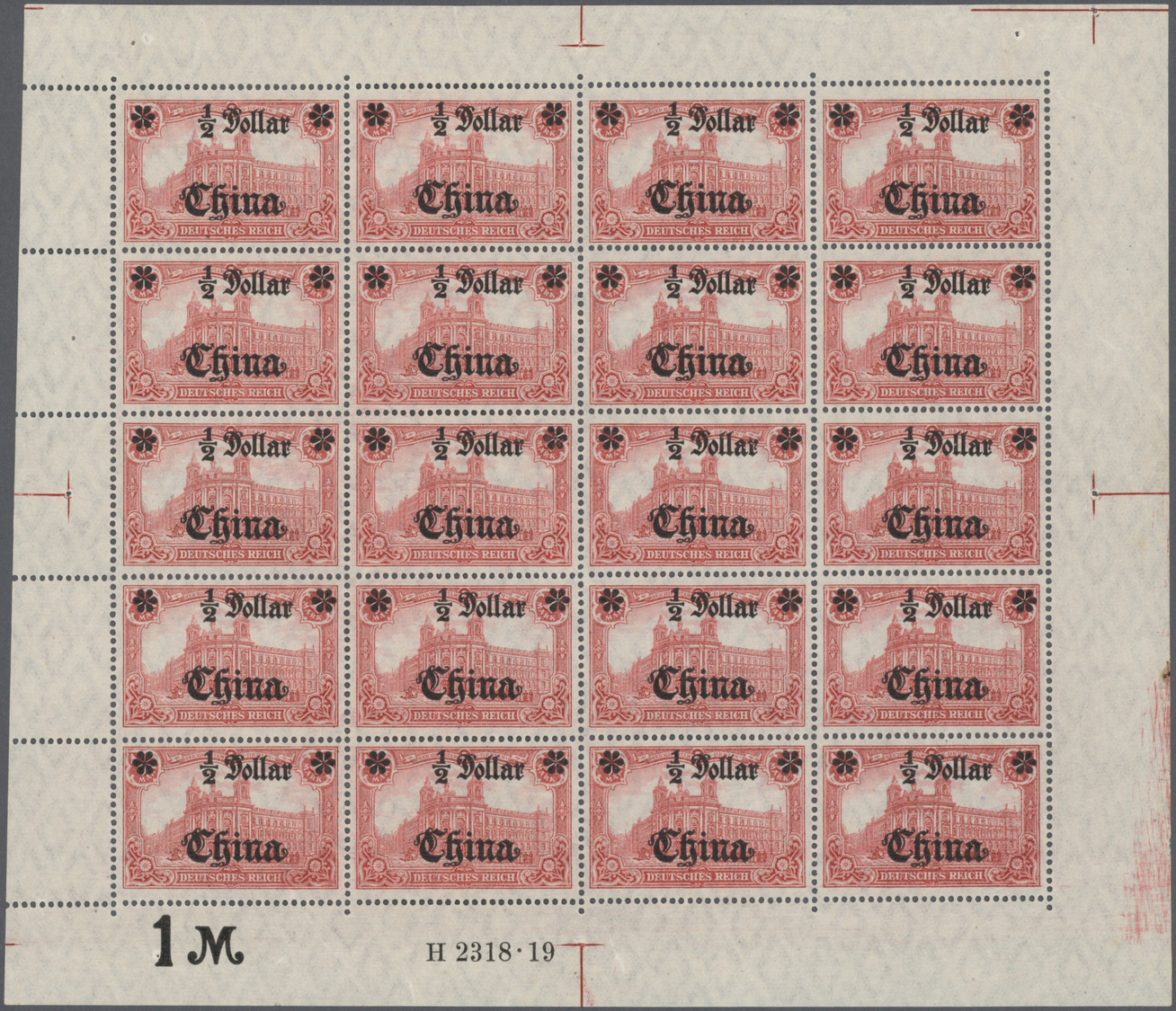 ** Deutsche Post In China: 1919, Postfrischer Bogen Des 1/2 Dollar Wertes Kriegsdruck Mit HAN, Kleiner - Chine (bureaux)